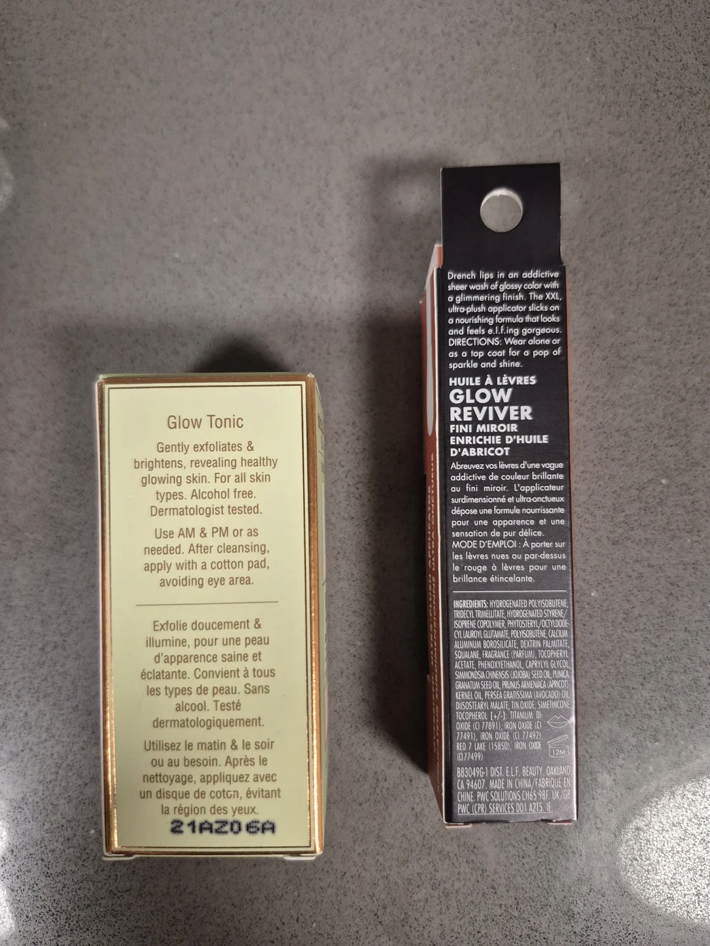 Beauty Bundle B&BW Sun Lotion Pixi Glow Tonic e.l.f. Lip Oil